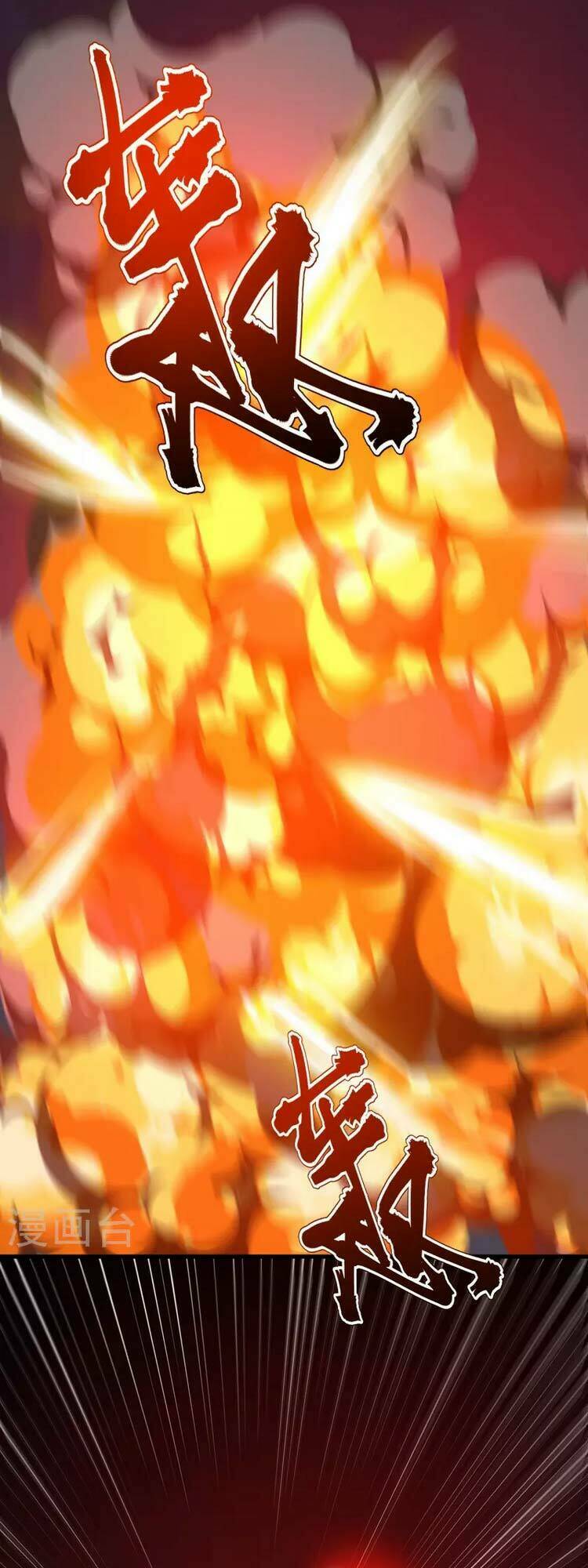 Lão Tổ Luyện Thể Mạnh Nhất Lịch Sử Chapter 111 - Trang 2