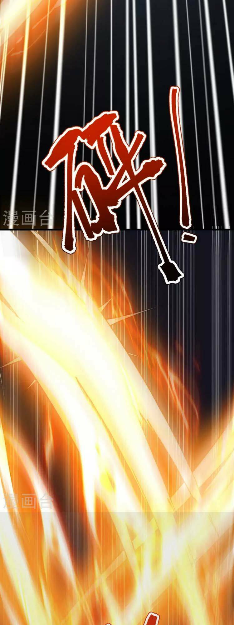 Lão Tổ Luyện Thể Mạnh Nhất Lịch Sử Chapter 111 - Trang 2