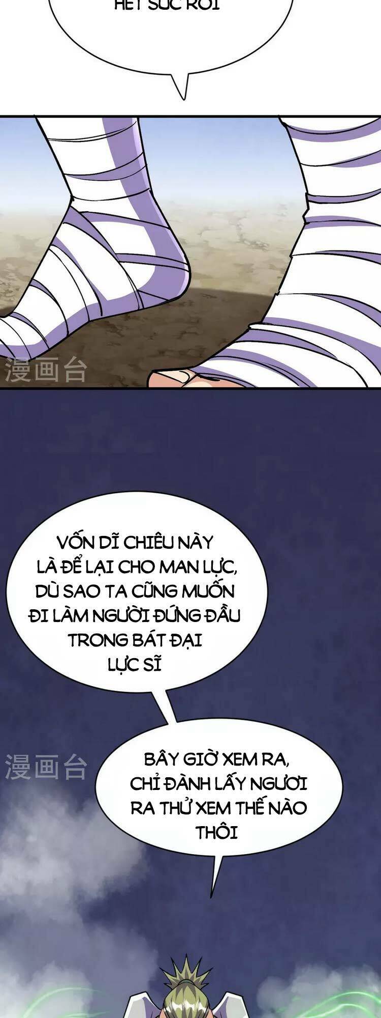 Lão Tổ Luyện Thể Mạnh Nhất Lịch Sử Chapter 112 - Trang 2