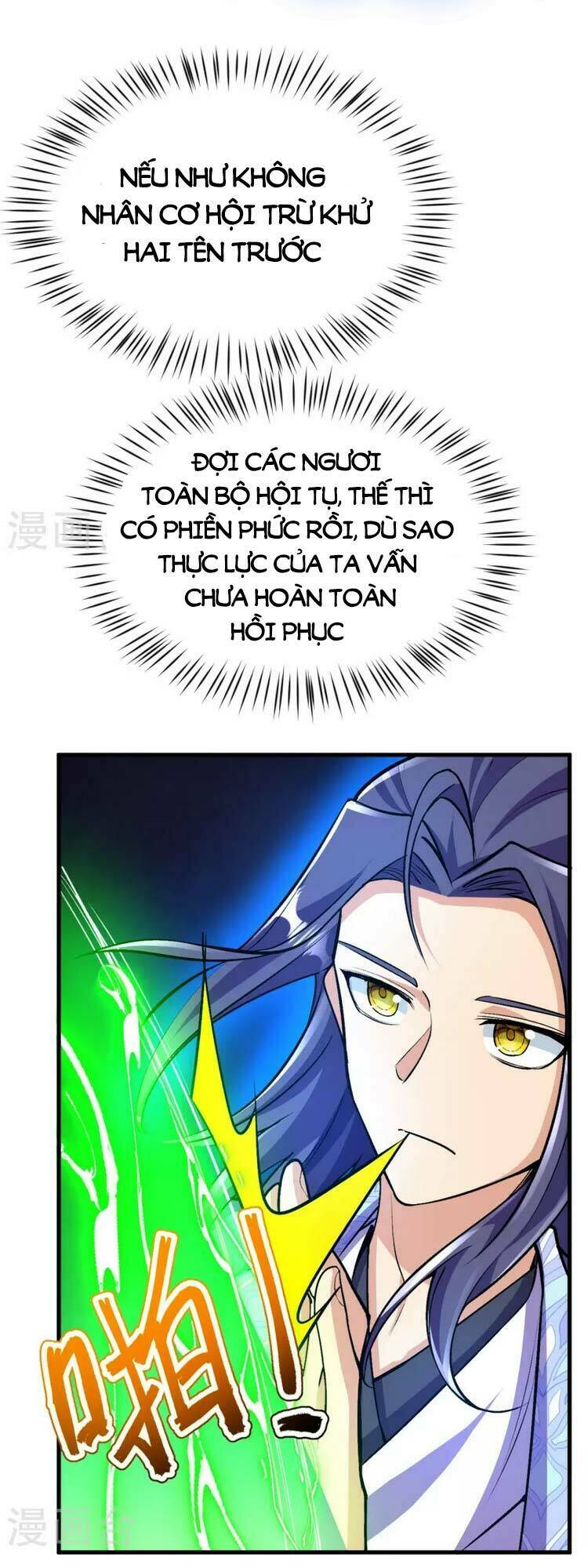 Lão Tổ Luyện Thể Mạnh Nhất Lịch Sử Chapter 112 - Trang 2