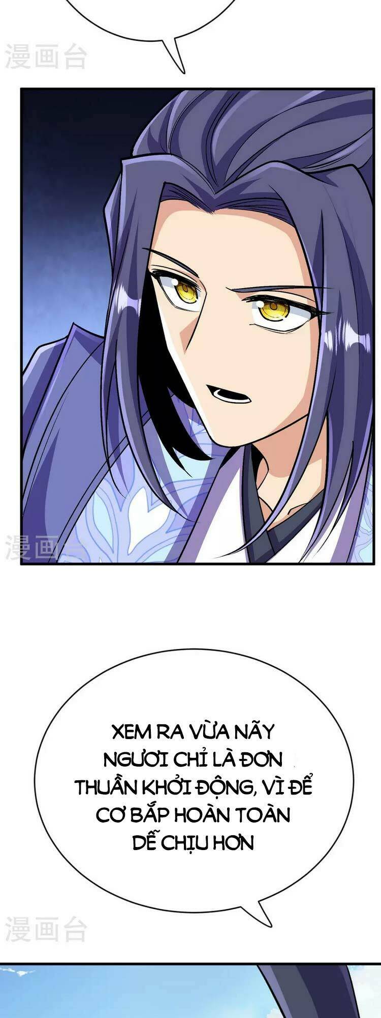 Lão Tổ Luyện Thể Mạnh Nhất Lịch Sử Chapter 112 - Trang 2