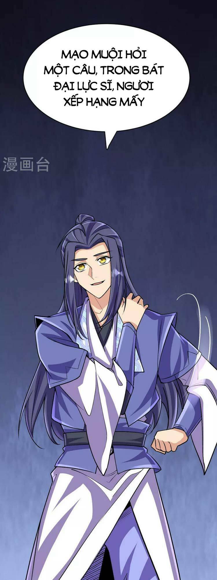 Lão Tổ Luyện Thể Mạnh Nhất Lịch Sử Chapter 112 - Trang 2