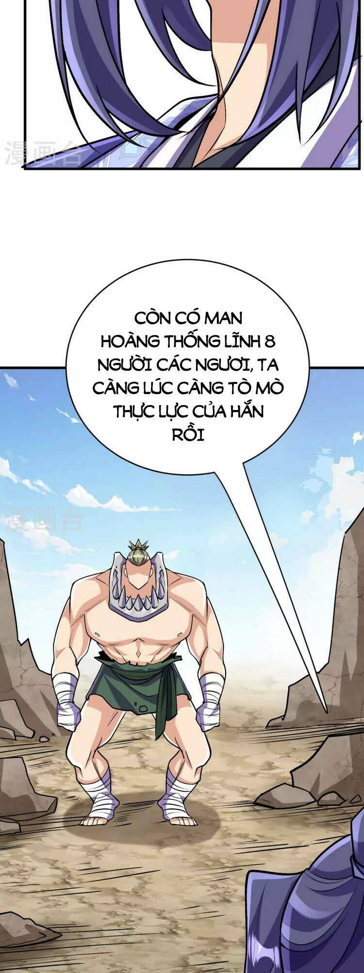 Lão Tổ Luyện Thể Mạnh Nhất Lịch Sử Chapter 112 - Trang 2