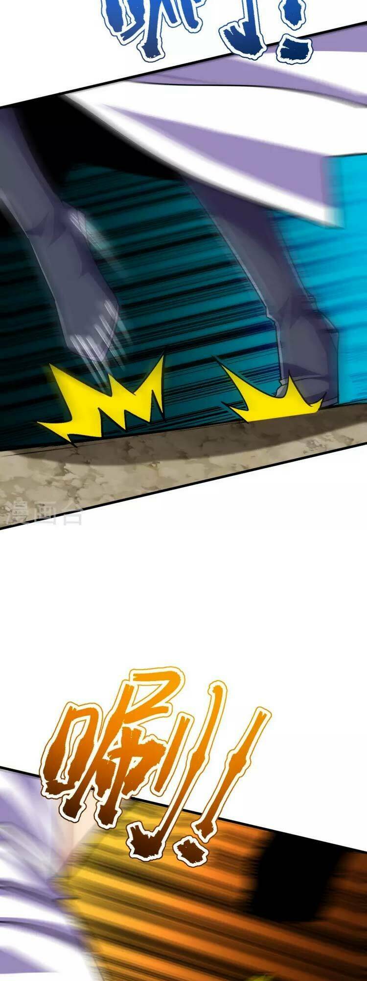 Lão Tổ Luyện Thể Mạnh Nhất Lịch Sử Chapter 112 - Trang 2