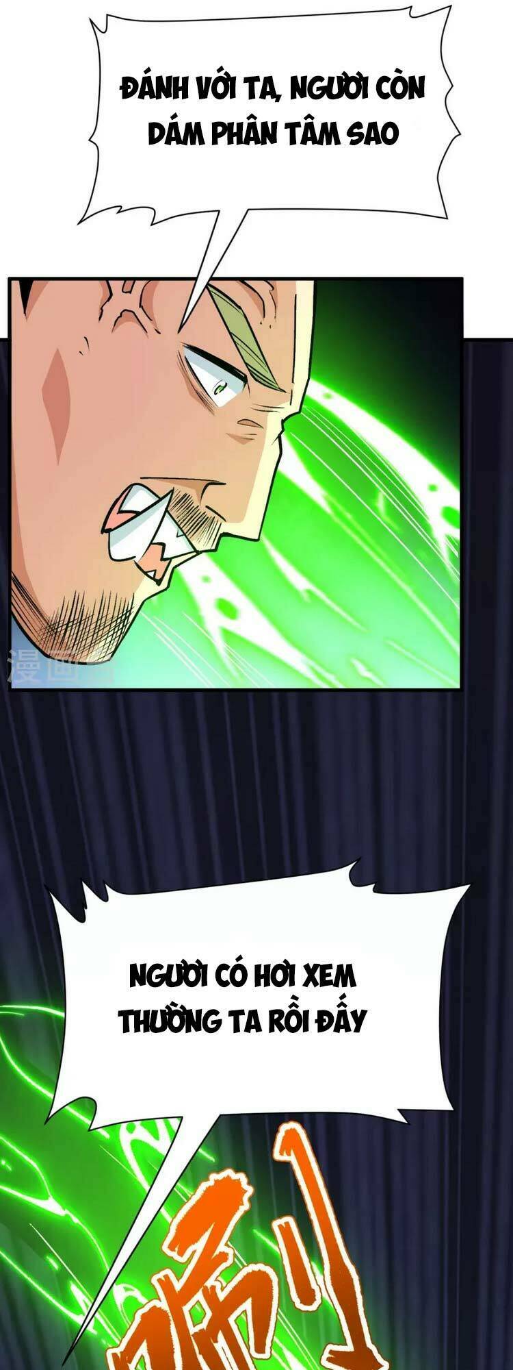 Lão Tổ Luyện Thể Mạnh Nhất Lịch Sử Chapter 112 - Trang 2