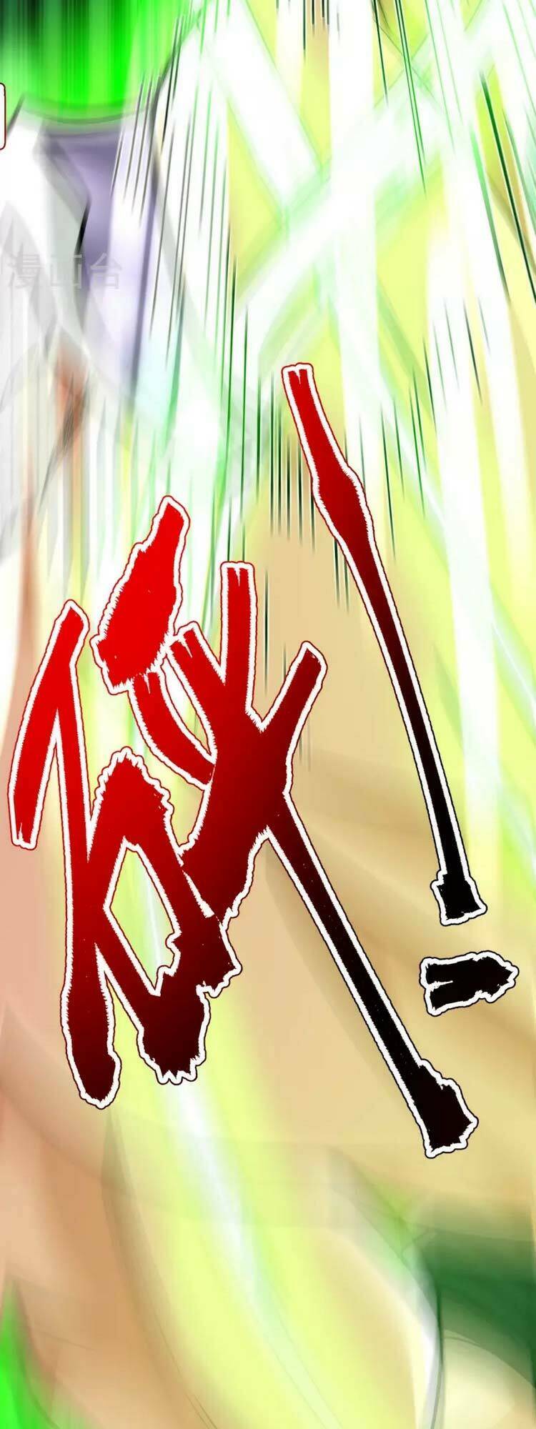 Lão Tổ Luyện Thể Mạnh Nhất Lịch Sử Chapter 112 - Trang 2