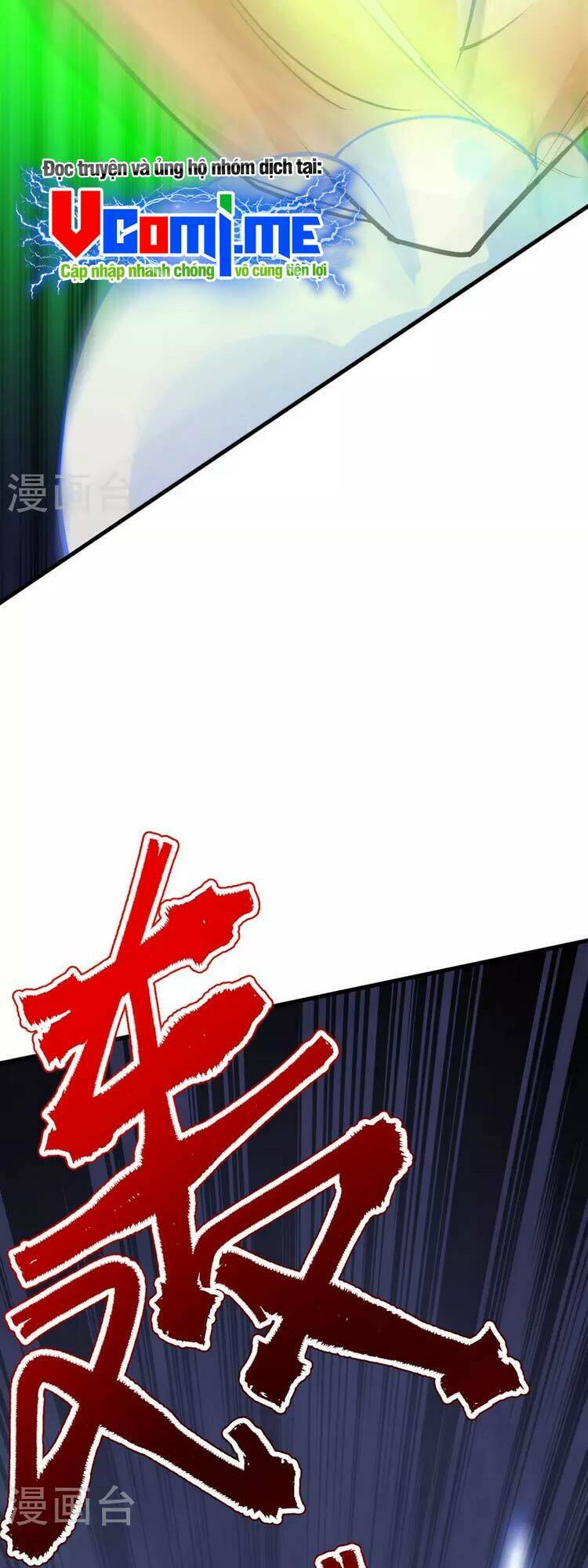 Lão Tổ Luyện Thể Mạnh Nhất Lịch Sử Chapter 112 - Trang 2