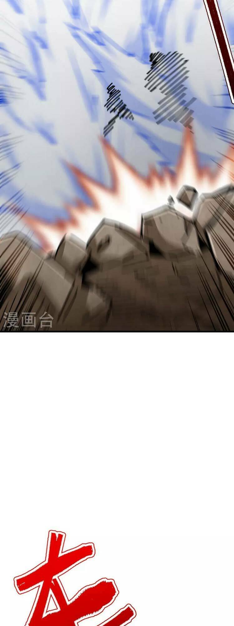 Lão Tổ Luyện Thể Mạnh Nhất Lịch Sử Chapter 112 - Trang 2