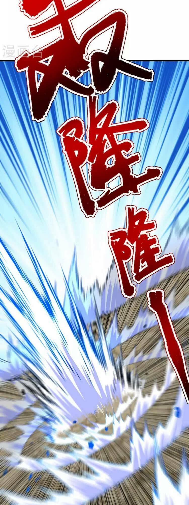 Lão Tổ Luyện Thể Mạnh Nhất Lịch Sử Chapter 112 - Trang 2