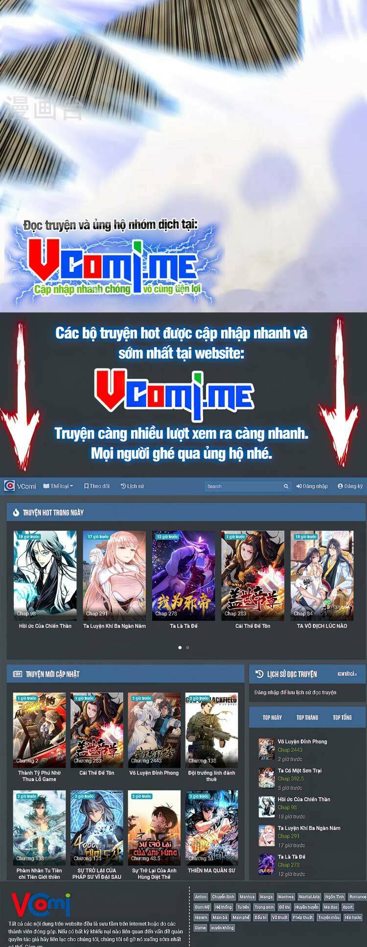 Lão Tổ Luyện Thể Mạnh Nhất Lịch Sử Chapter 112 - Trang 2