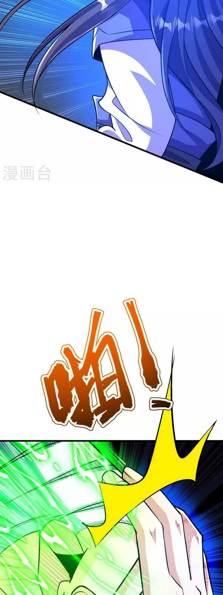 Lão Tổ Luyện Thể Mạnh Nhất Lịch Sử Chapter 112 - Trang 2