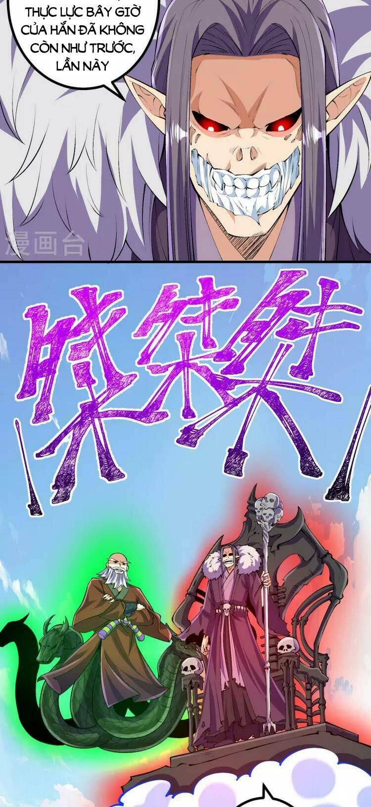 Lão Tổ Luyện Thể Mạnh Nhất Lịch Sử Chapter 114 - Trang 2