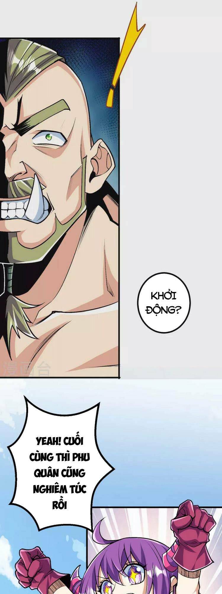 Lão Tổ Luyện Thể Mạnh Nhất Lịch Sử Chapter 115 - Trang 2