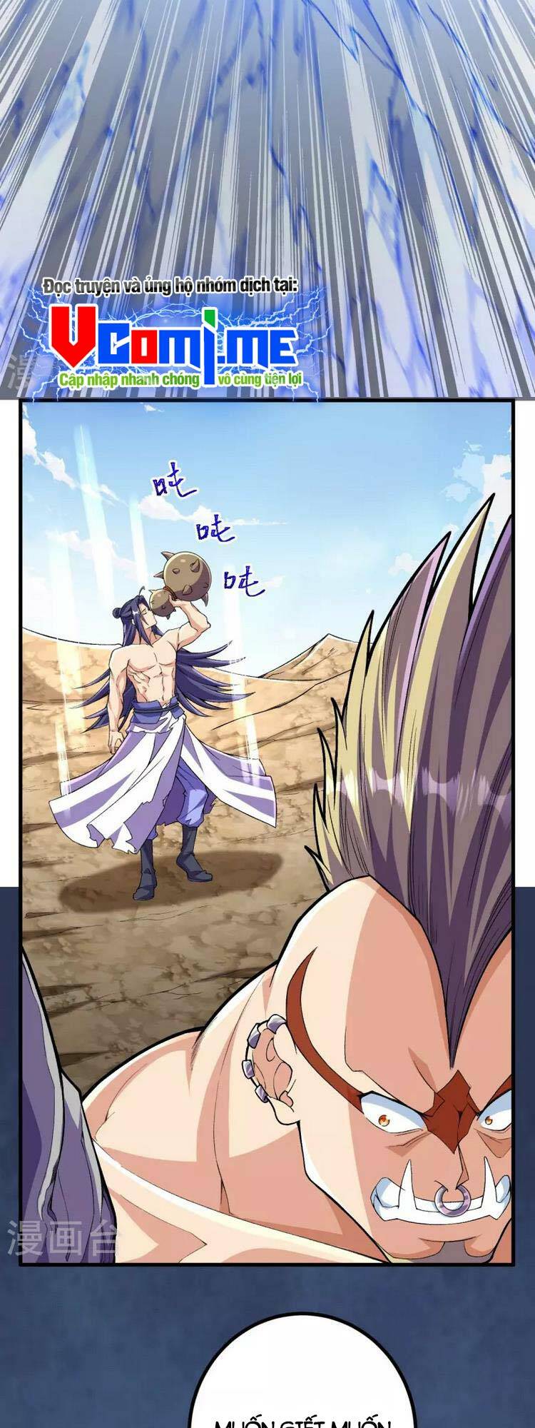 Lão Tổ Luyện Thể Mạnh Nhất Lịch Sử Chapter 116 - Trang 2