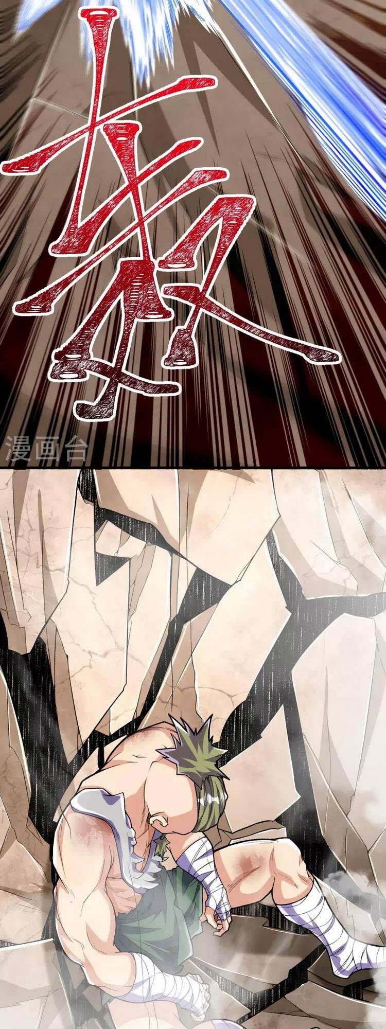 Lão Tổ Luyện Thể Mạnh Nhất Lịch Sử Chapter 116 - Trang 2