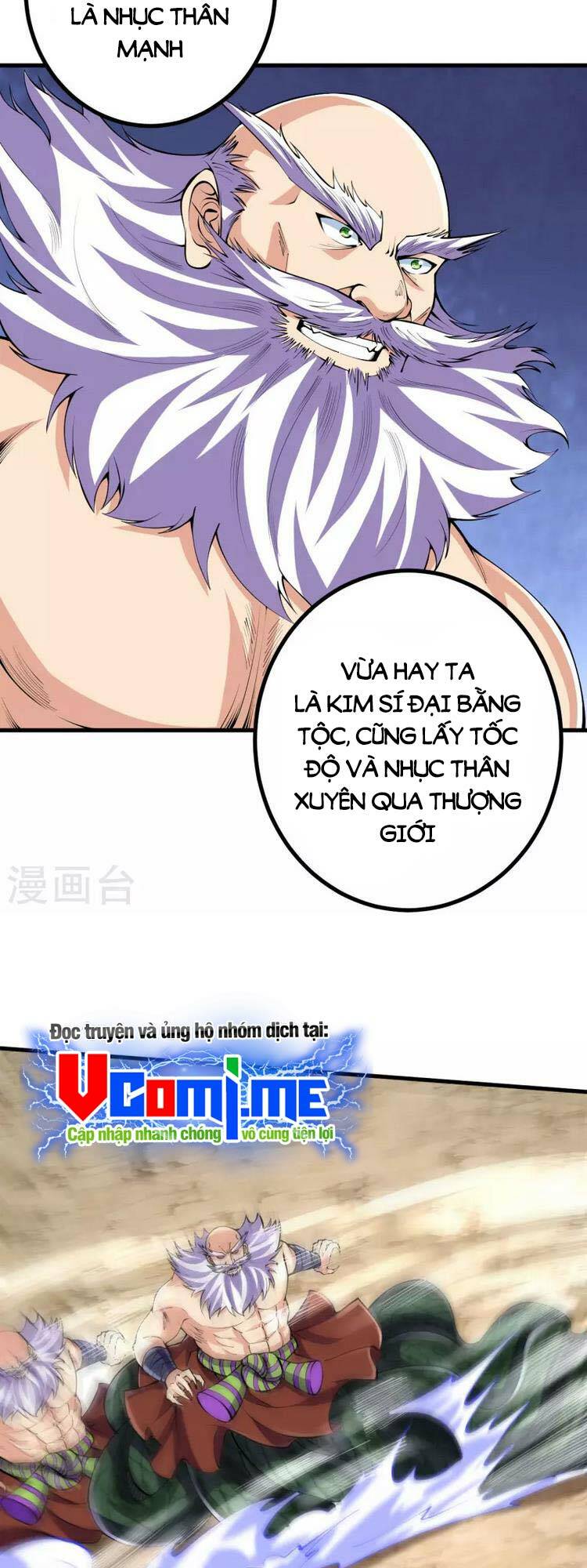 Lão Tổ Luyện Thể Mạnh Nhất Lịch Sử Chapter 118 - Trang 2