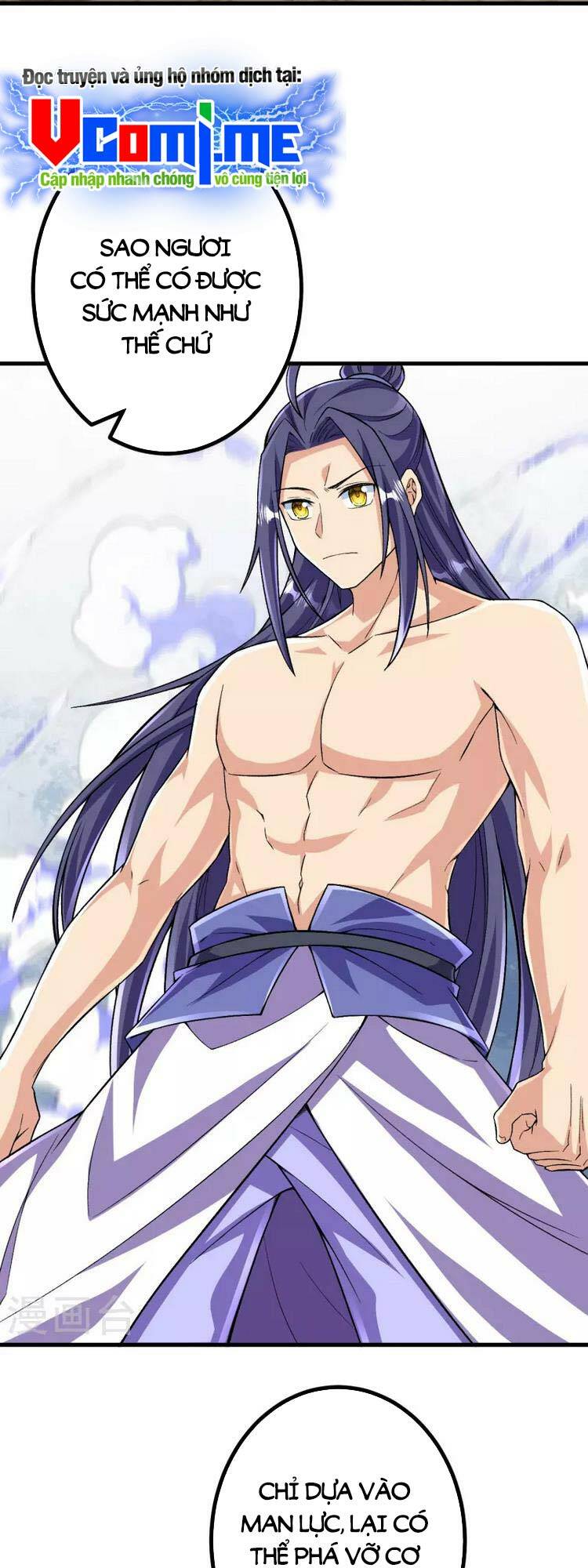 Lão Tổ Luyện Thể Mạnh Nhất Lịch Sử Chapter 119 - Trang 2
