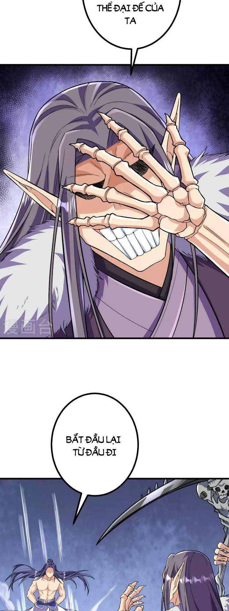 Lão Tổ Luyện Thể Mạnh Nhất Lịch Sử Chapter 119 - Trang 2