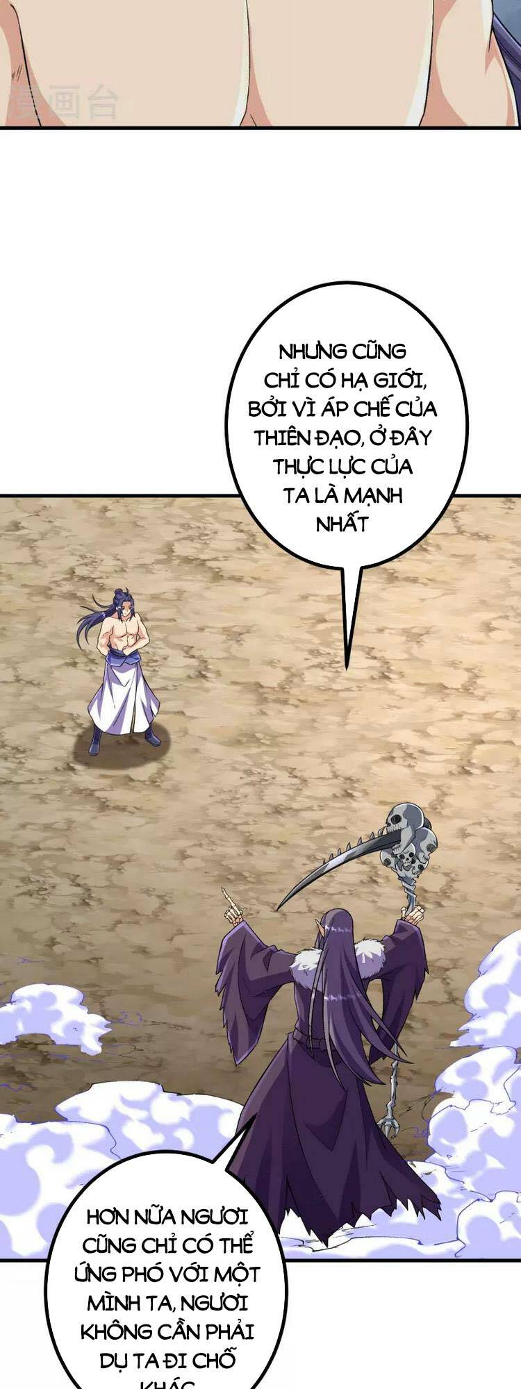 Lão Tổ Luyện Thể Mạnh Nhất Lịch Sử Chapter 119 - Trang 2