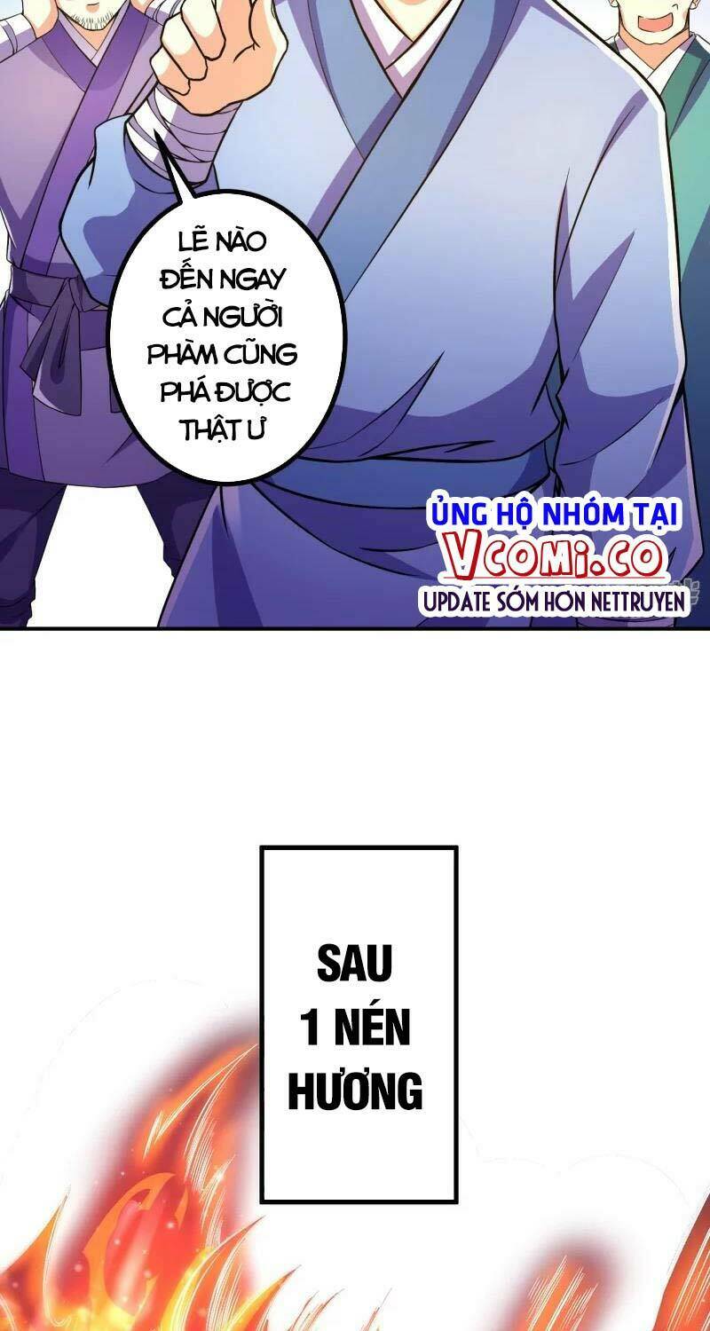 Lão Tổ Luyện Thể Mạnh Nhất Lịch Sử Chapter 12 - Trang 2