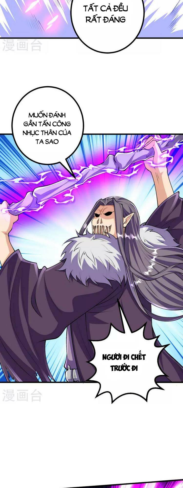 Lão Tổ Luyện Thể Mạnh Nhất Lịch Sử Chapter 120 - Trang 2