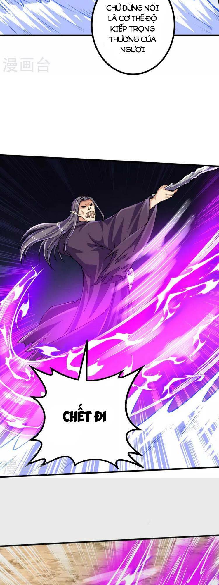 Lão Tổ Luyện Thể Mạnh Nhất Lịch Sử Chapter 120 - Trang 2