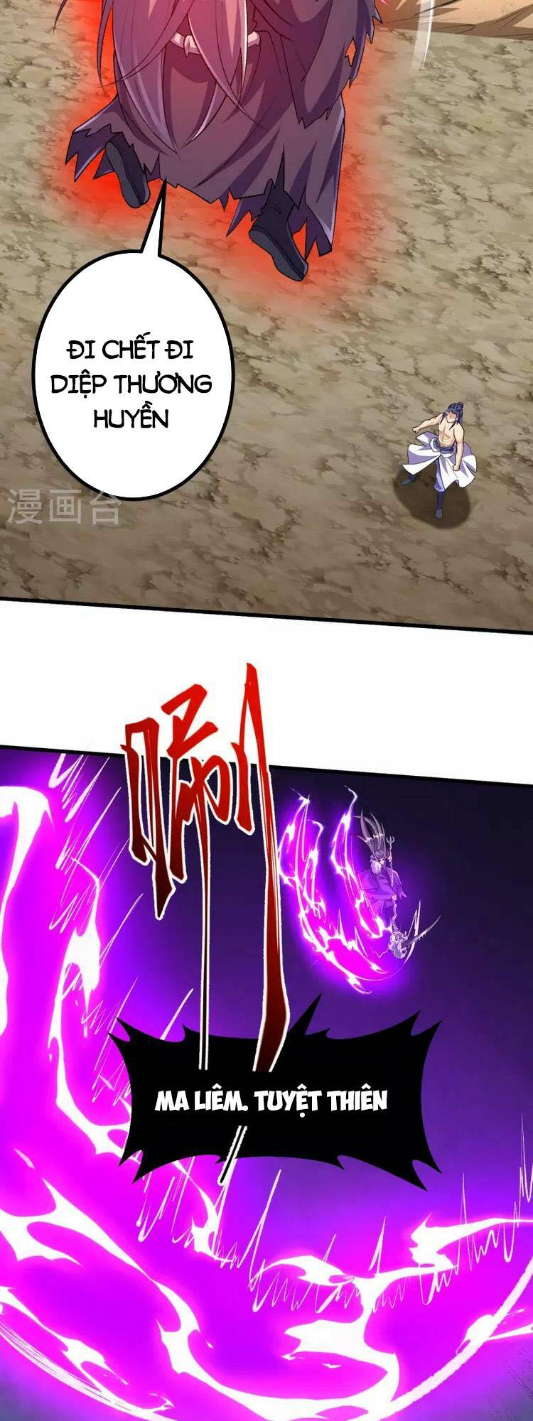 Lão Tổ Luyện Thể Mạnh Nhất Lịch Sử Chapter 121 - Trang 2