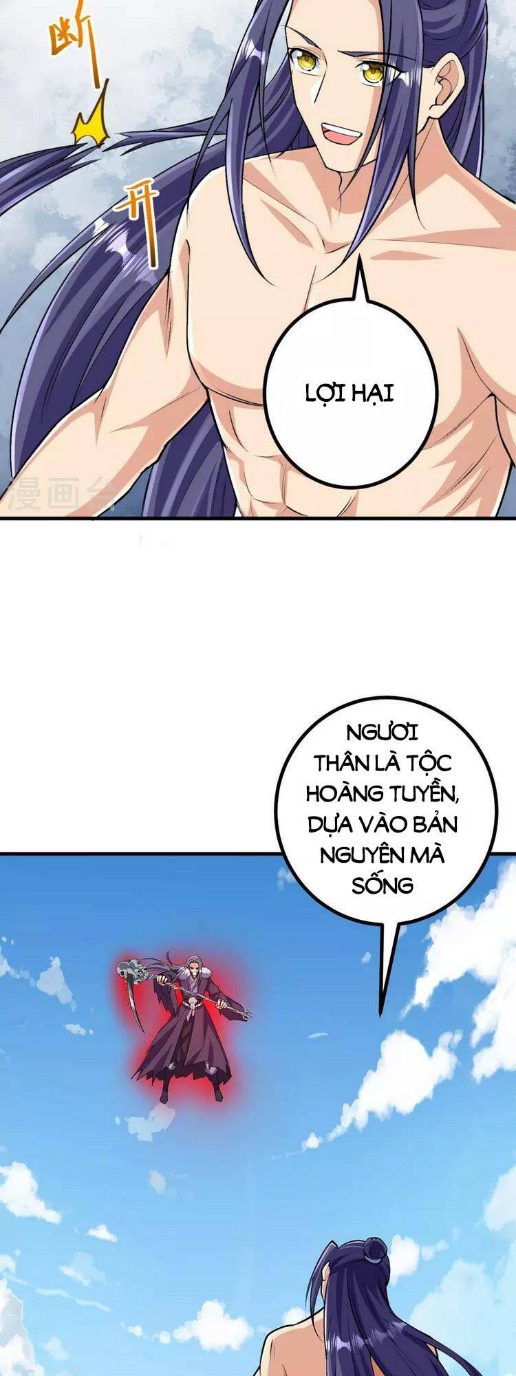 Lão Tổ Luyện Thể Mạnh Nhất Lịch Sử Chapter 121 - Trang 2