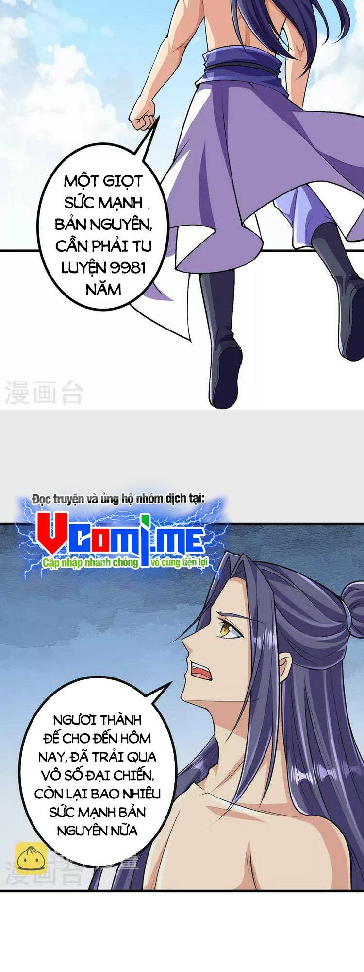 Lão Tổ Luyện Thể Mạnh Nhất Lịch Sử Chapter 121 - Trang 2