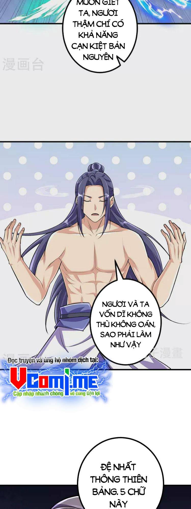 Lão Tổ Luyện Thể Mạnh Nhất Lịch Sử Chapter 121 - Trang 2