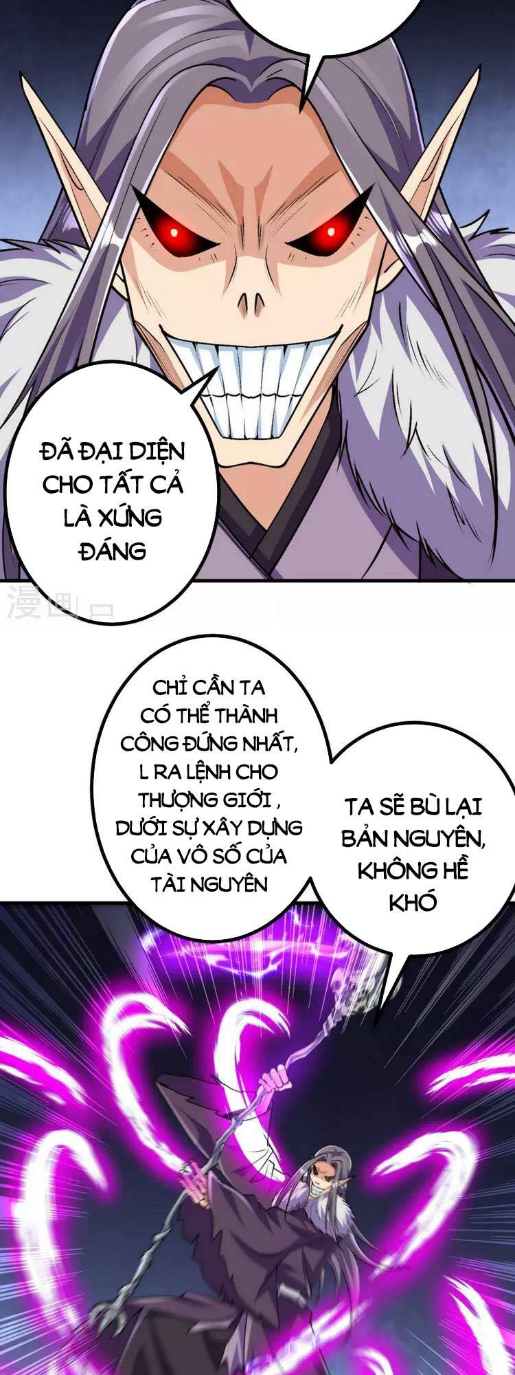 Lão Tổ Luyện Thể Mạnh Nhất Lịch Sử Chapter 121 - Trang 2