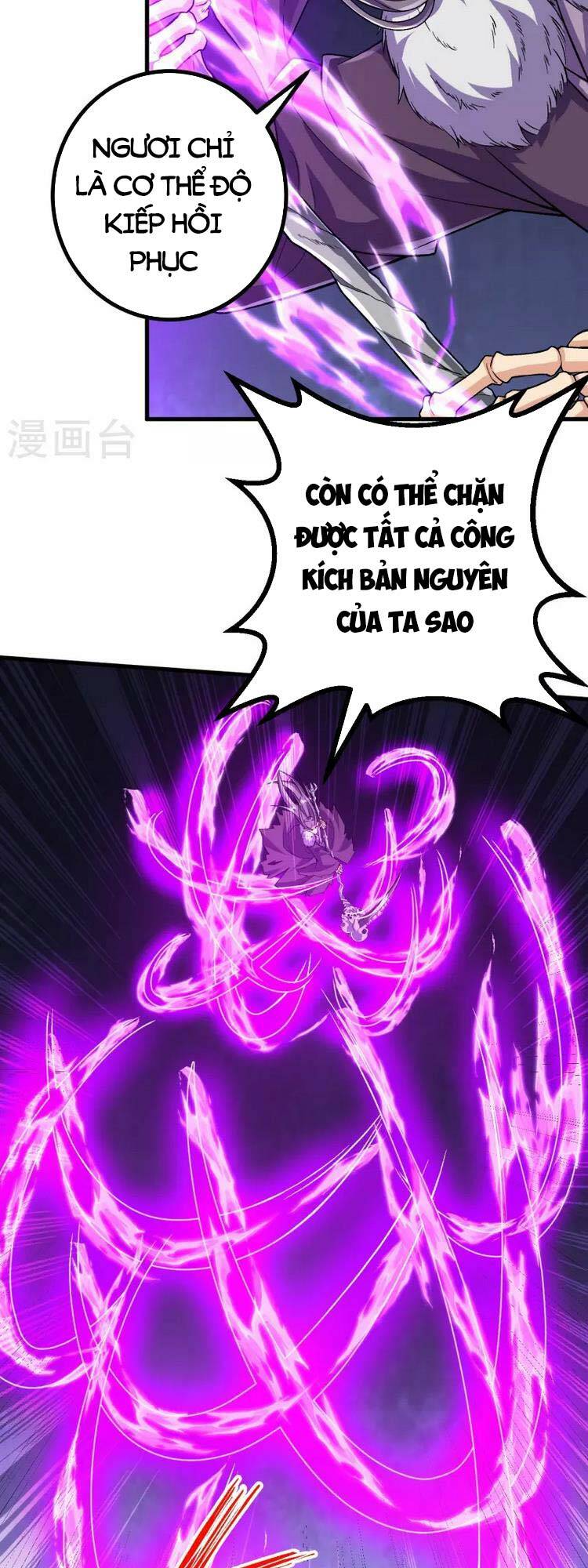 Lão Tổ Luyện Thể Mạnh Nhất Lịch Sử Chapter 122 - Trang 2