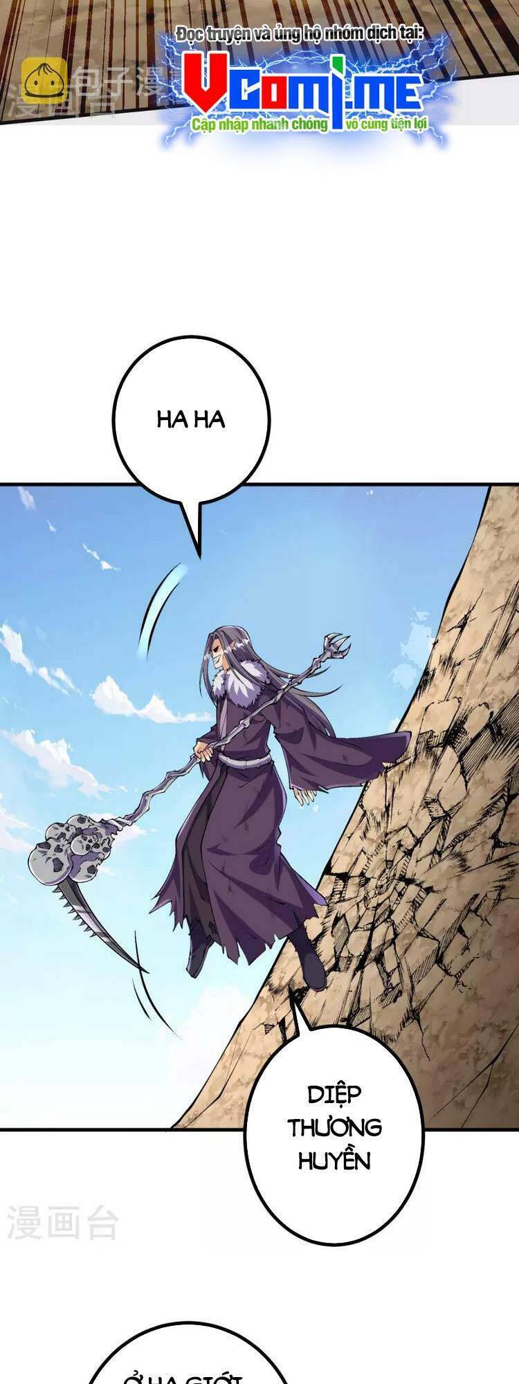 Lão Tổ Luyện Thể Mạnh Nhất Lịch Sử Chapter 123 - Trang 2