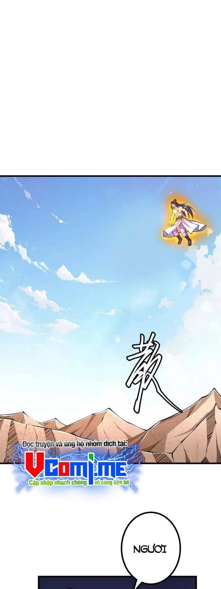 Lão Tổ Luyện Thể Mạnh Nhất Lịch Sử Chapter 123 - Trang 2