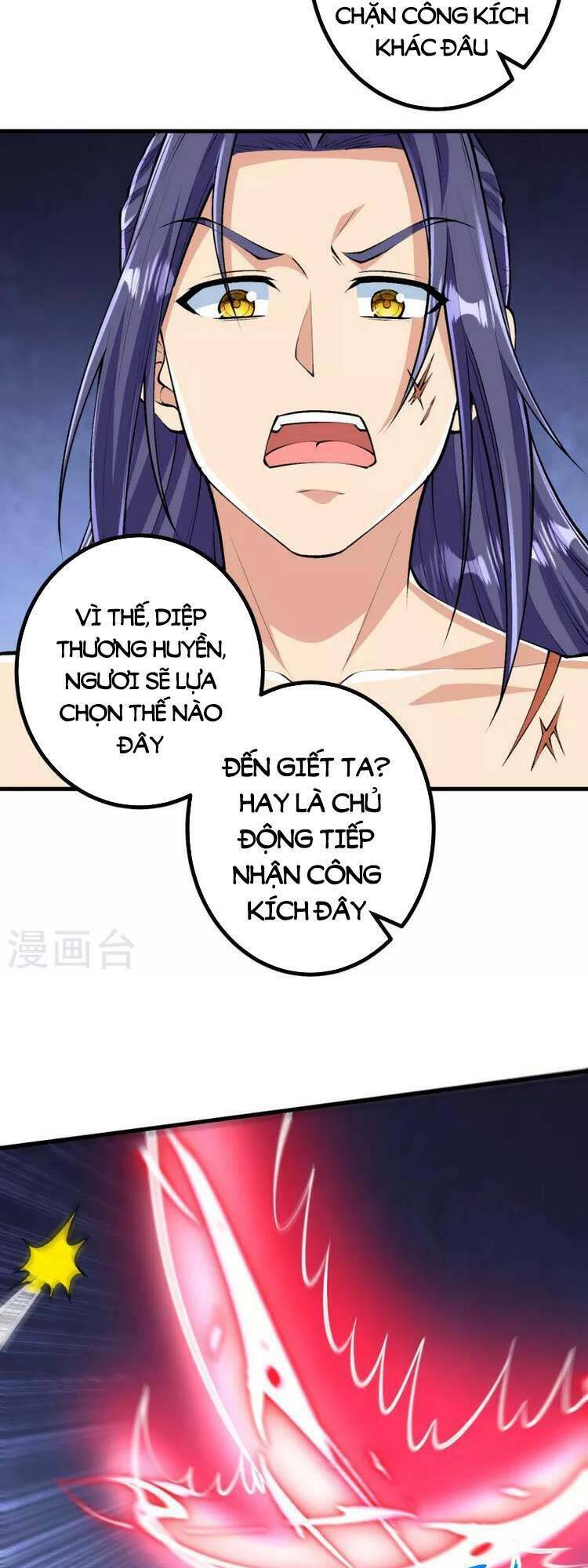 Lão Tổ Luyện Thể Mạnh Nhất Lịch Sử Chapter 123 - Trang 2