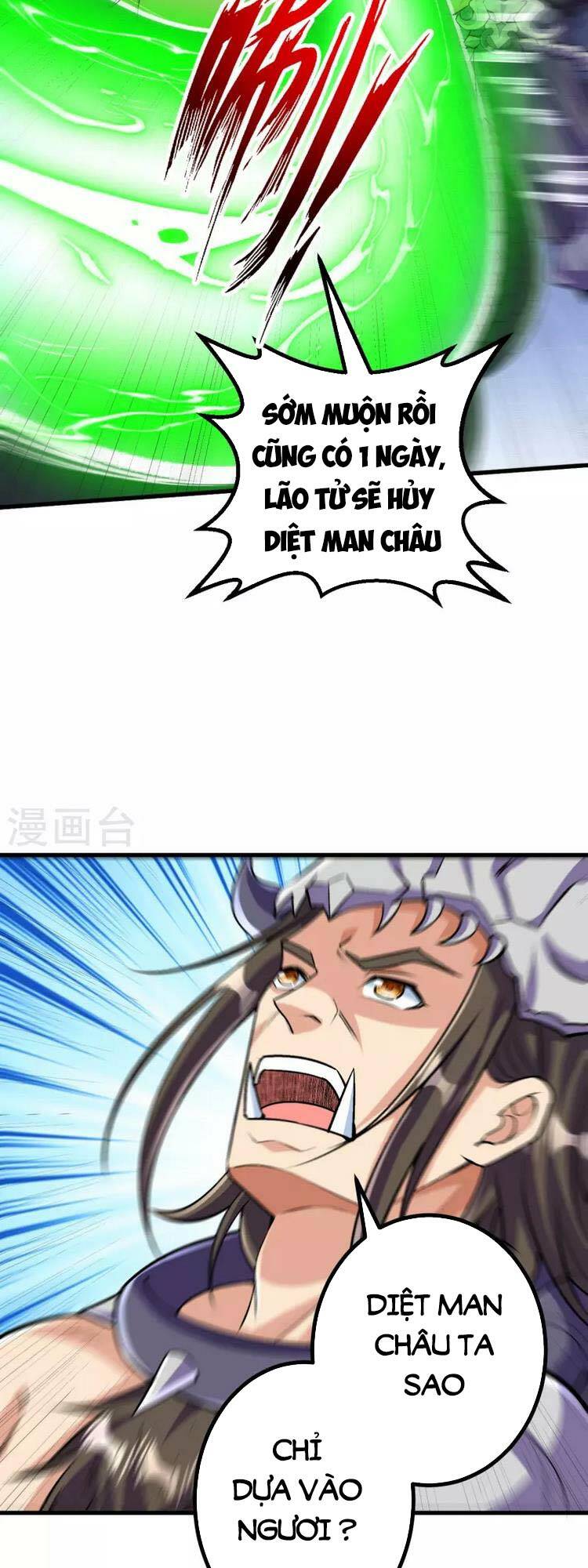Lão Tổ Luyện Thể Mạnh Nhất Lịch Sử Chapter 124 - Trang 2