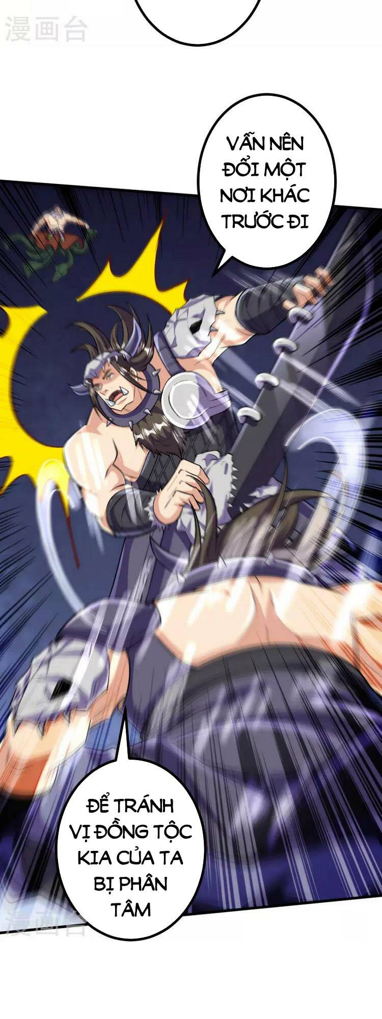 Lão Tổ Luyện Thể Mạnh Nhất Lịch Sử Chapter 124 - Trang 2