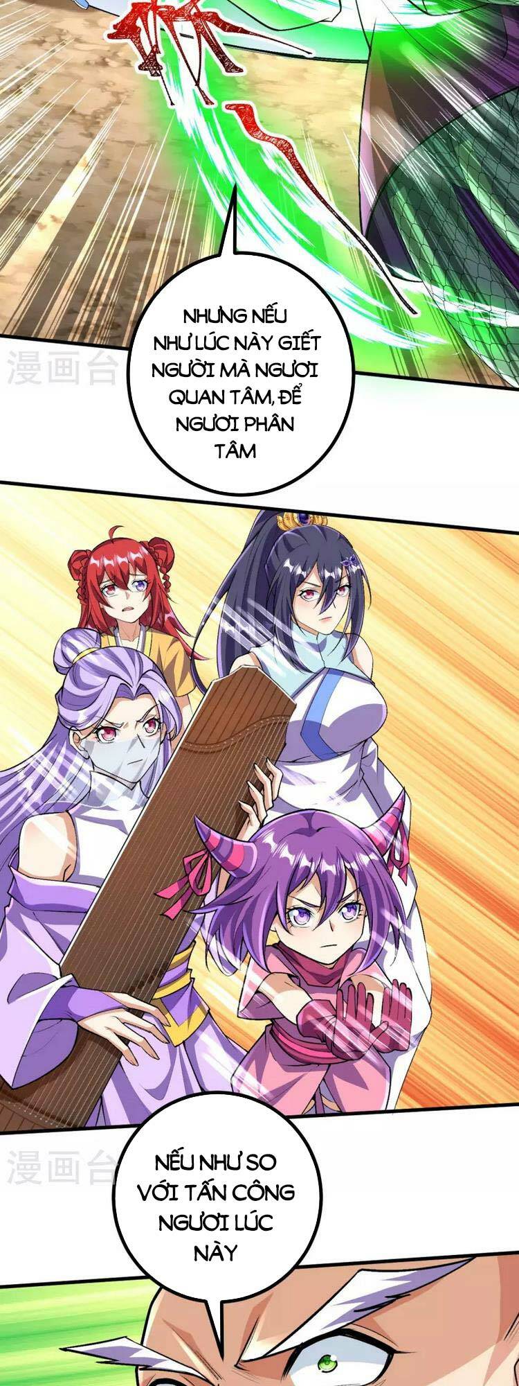 Lão Tổ Luyện Thể Mạnh Nhất Lịch Sử Chapter 124 - Trang 2