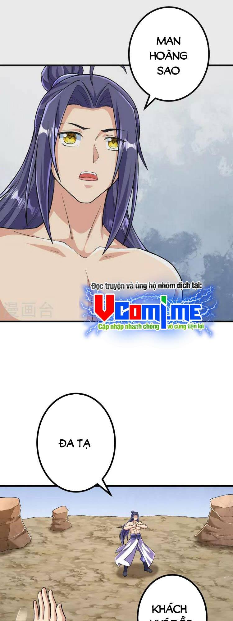 Lão Tổ Luyện Thể Mạnh Nhất Lịch Sử Chapter 125 - Trang 2