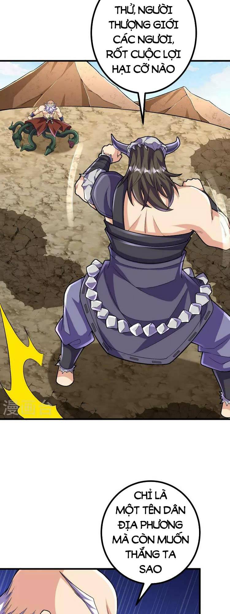 Lão Tổ Luyện Thể Mạnh Nhất Lịch Sử Chapter 125 - Trang 2