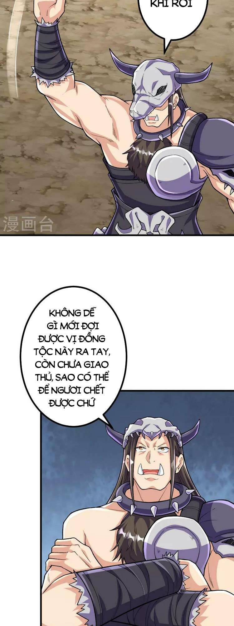 Lão Tổ Luyện Thể Mạnh Nhất Lịch Sử Chapter 125 - Trang 2