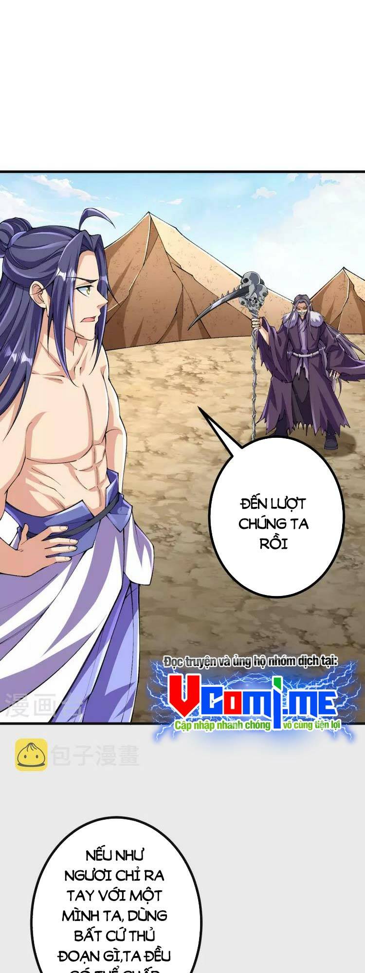 Lão Tổ Luyện Thể Mạnh Nhất Lịch Sử Chapter 125 - Trang 2