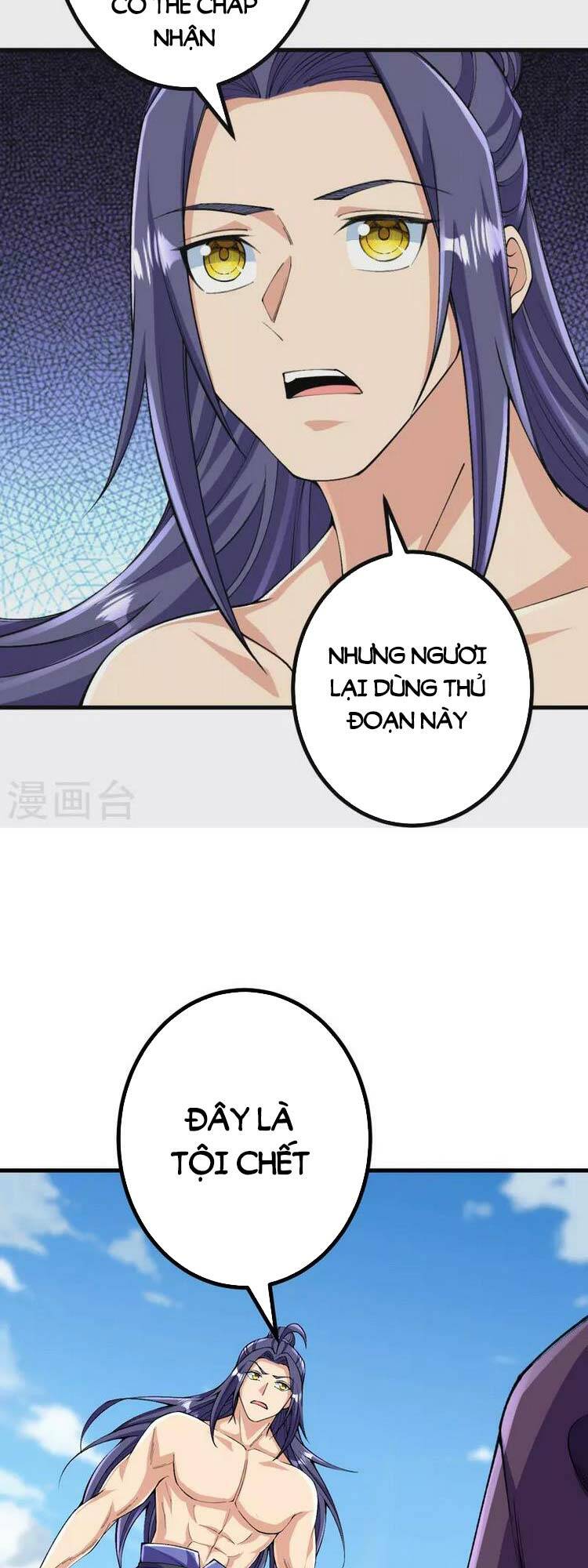 Lão Tổ Luyện Thể Mạnh Nhất Lịch Sử Chapter 125 - Trang 2