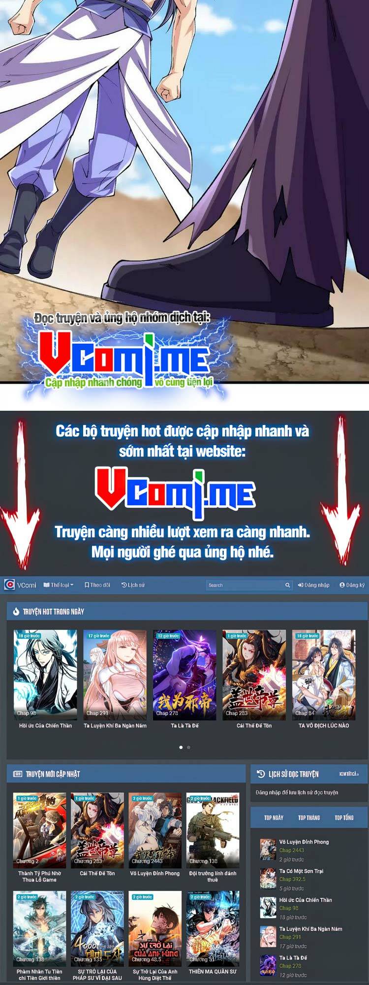 Lão Tổ Luyện Thể Mạnh Nhất Lịch Sử Chapter 125 - Trang 2