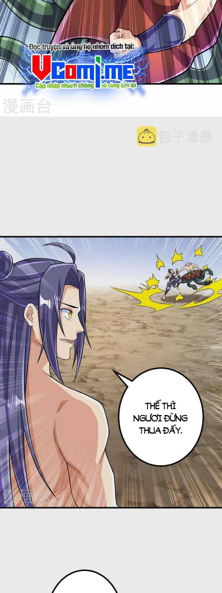 Lão Tổ Luyện Thể Mạnh Nhất Lịch Sử Chapter 125 - Trang 2