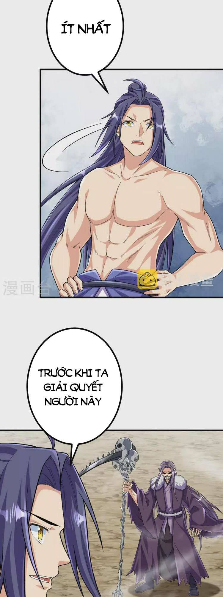 Lão Tổ Luyện Thể Mạnh Nhất Lịch Sử Chapter 125 - Trang 2