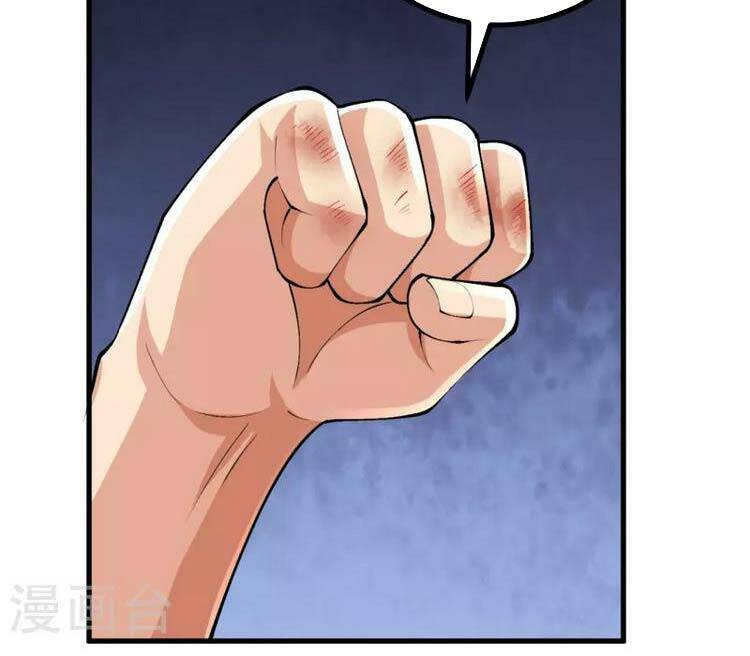 Lão Tổ Luyện Thể Mạnh Nhất Lịch Sử Chapter 126 - Trang 2