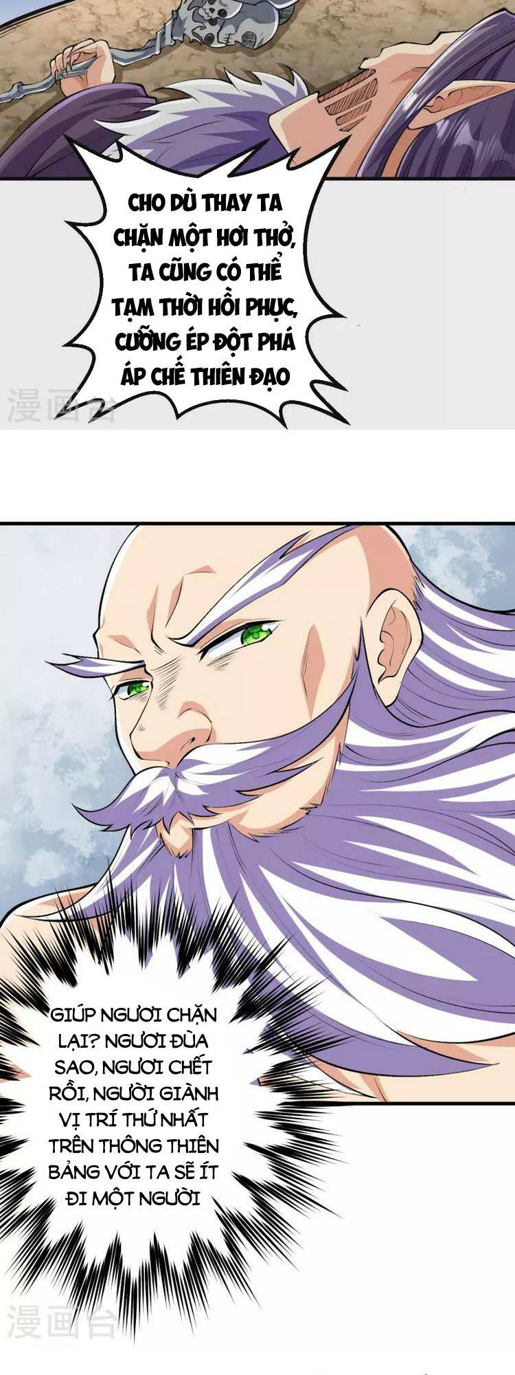 Lão Tổ Luyện Thể Mạnh Nhất Lịch Sử Chapter 126 - Trang 2