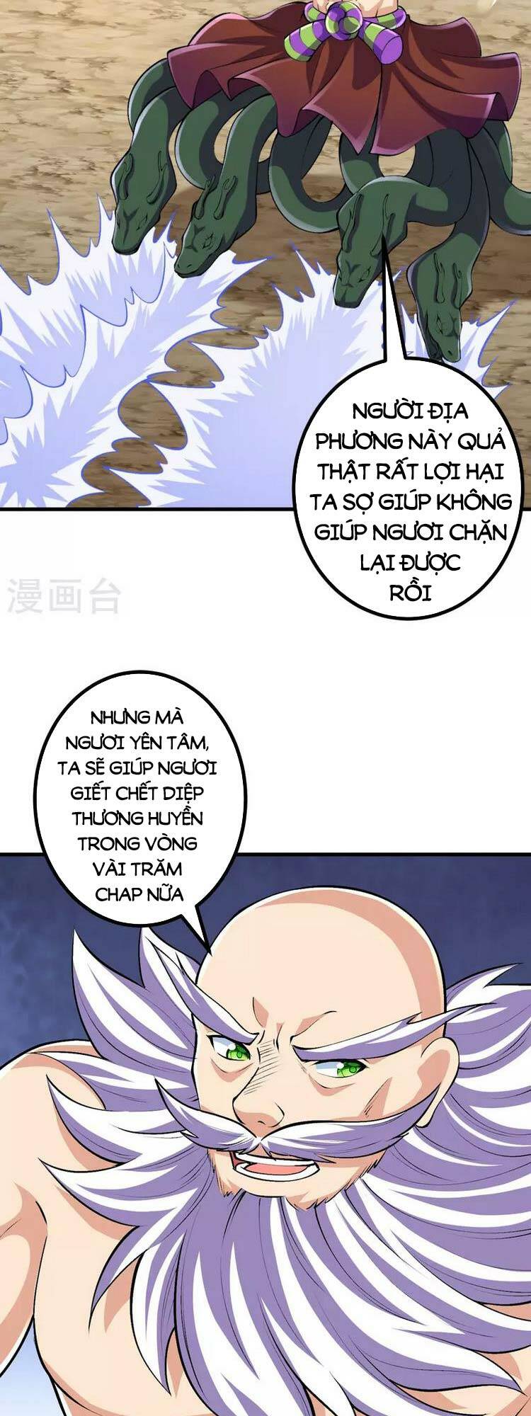 Lão Tổ Luyện Thể Mạnh Nhất Lịch Sử Chapter 126 - Trang 2