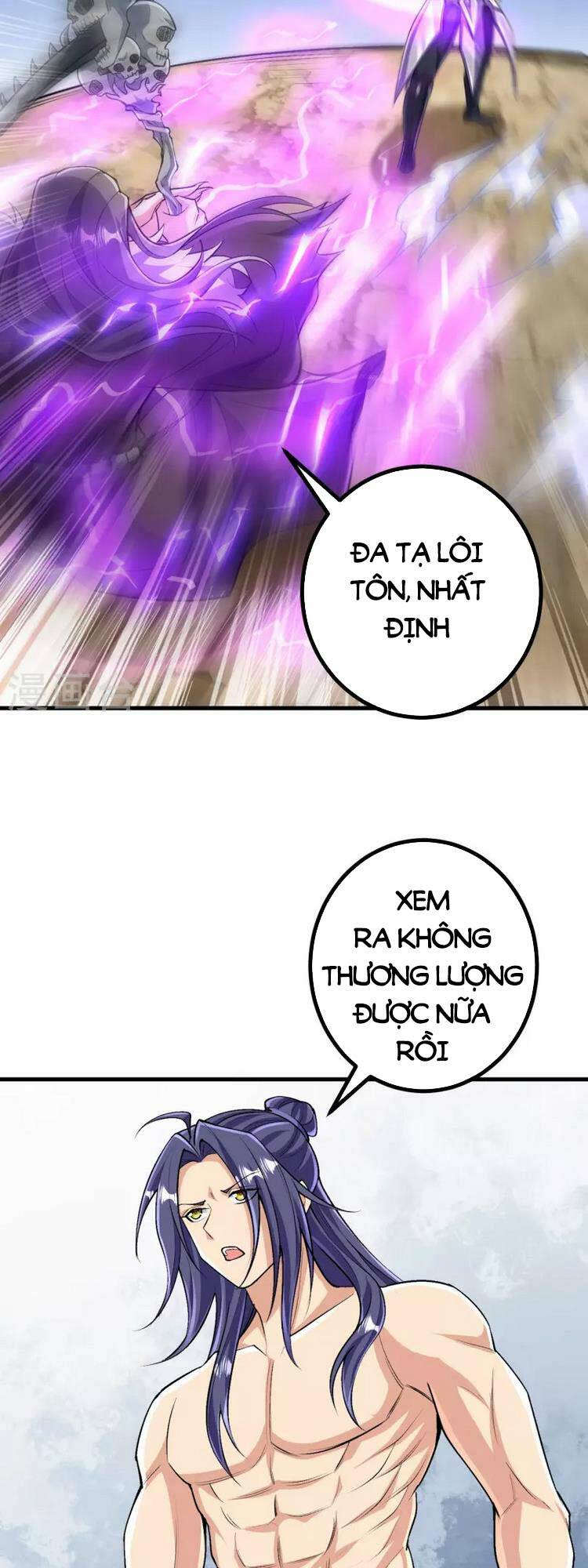 Lão Tổ Luyện Thể Mạnh Nhất Lịch Sử Chapter 127 - Trang 2